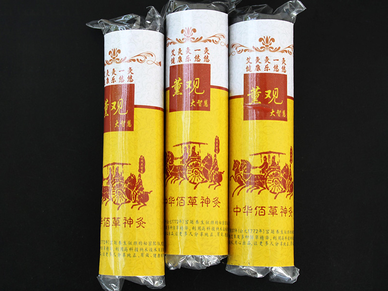 無煙佰草火龍灸2.5*9.5CM