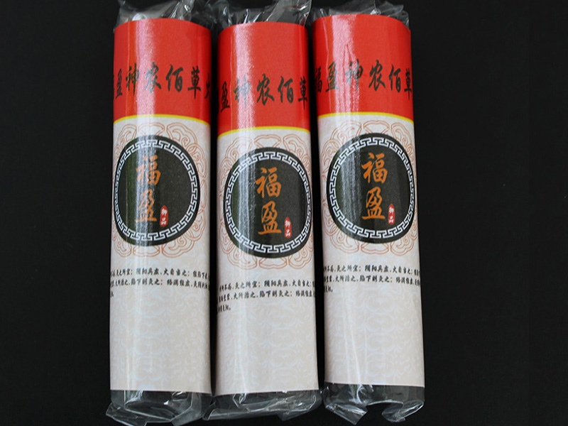 無煙佰草火龍灸2.2*9.5CM