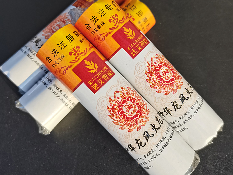 無煙佰草火龍灸2.2*9.5CM