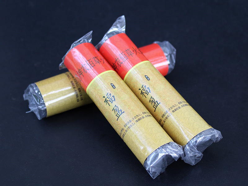 無煙佰草火龍灸2.2*9.5CM