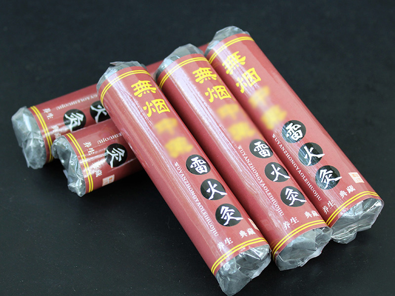 無煙佰草火龍灸2.2*9.5CM