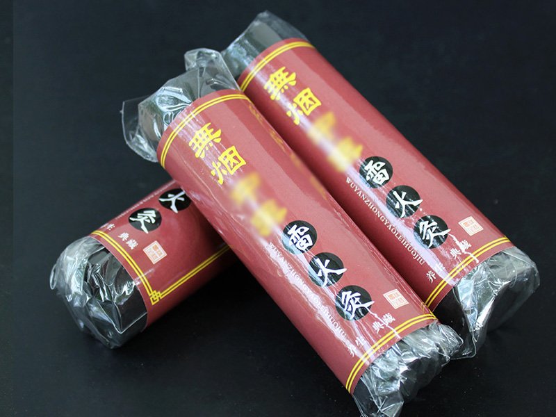 無煙佰草火龍灸3*11CM