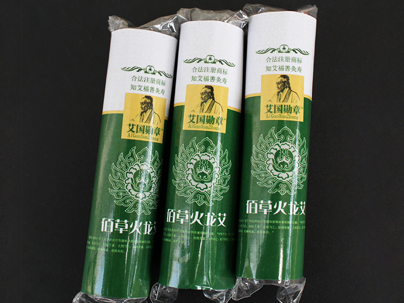 無煙佰草火龍灸2.2*9.5CM
