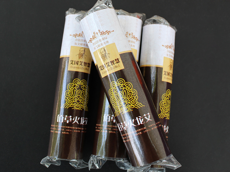 無煙佰草火龍灸2.2*9.5CM